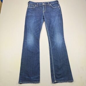 Silver Jeans Co Natsuki Bootcut Dark Wash Distressed Denim Blue Womens 33x33